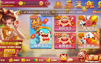娱乐星空下载app正式版